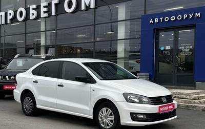 Volkswagen Polo VI (EU Market), 2019 год, 890 000 рублей, 1 фотография