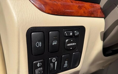 Toyota Land Cruiser Prado 120 рестайлинг, 2005 год, 1 750 000 рублей, 14 фотография
