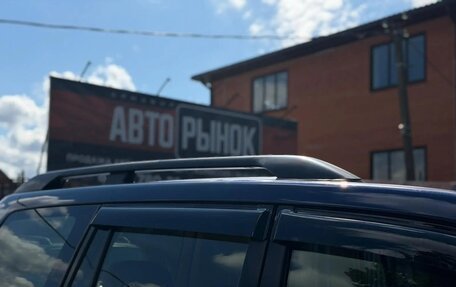 Toyota Land Cruiser Prado 120 рестайлинг, 2005 год, 1 750 000 рублей, 19 фотография