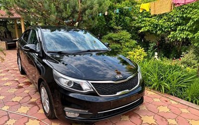 KIA Rio III рестайлинг, 2016 год, 835 000 рублей, 1 фотография