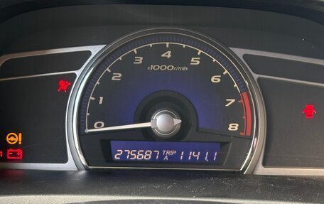 Honda Civic VIII, 2007 год, 800 000 рублей, 10 фотография