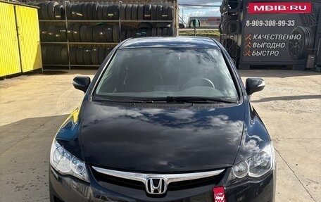 Honda Civic VIII, 2007 год, 800 000 рублей, 1 фотография