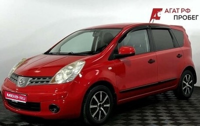 Nissan Note II рестайлинг, 2008 год, 695 000 рублей, 1 фотография