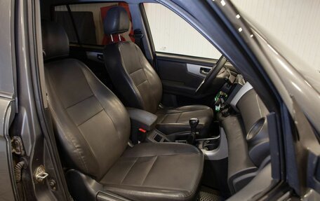 Lifan X60 I рестайлинг, 2013 год, 430 000 рублей, 29 фотография