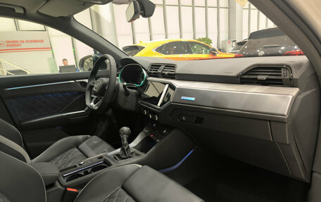 Audi Q3, 2026 год, 4 050 000 рублей, 11 фотография