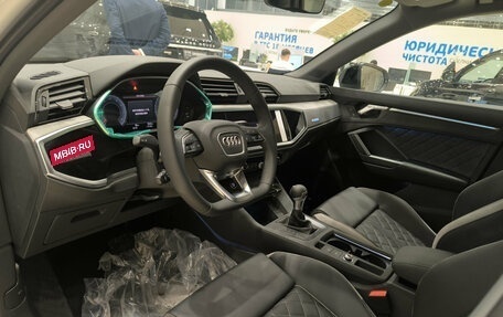 Audi Q3, 2026 год, 4 050 000 рублей, 15 фотография