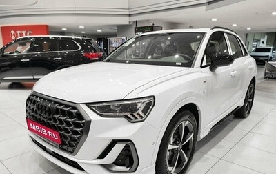 Audi Q3, 2026 год, 4 050 000 рублей, 1 фотография