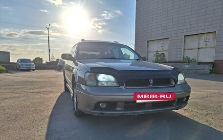 Subaru Legacy III, 2000 год, 450 000 рублей, 5 фотография