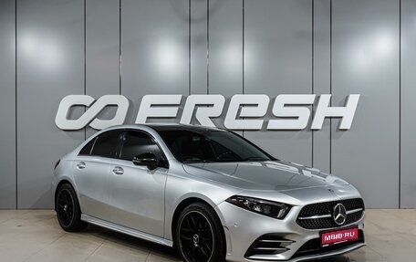 Mercedes-Benz A-Класс, 2019 год, 3 199 000 рублей, 1 фотография