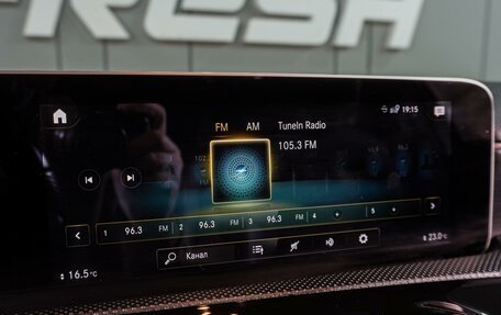 Mercedes-Benz A-Класс, 2019 год, 3 199 000 рублей, 13 фотография