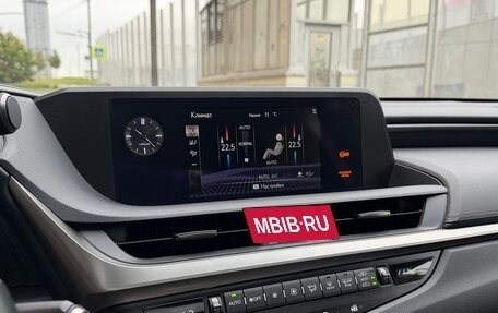 Lexus ES VII, 2020 год, 4 400 000 рублей, 27 фотография