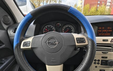Opel Astra H, 2008 год, 290 000 рублей, 9 фотография