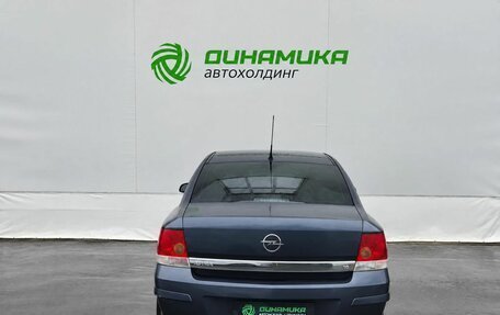 Opel Astra H, 2008 год, 290 000 рублей, 6 фотография