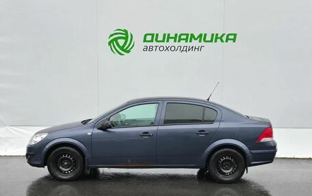 Opel Astra H, 2008 год, 290 000 рублей, 8 фотография