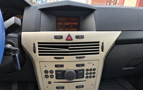 Opel Astra H, 2008 год, 290 000 рублей, 10 фотография