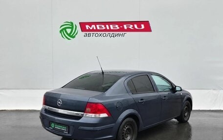 Opel Astra H, 2008 год, 290 000 рублей, 5 фотография