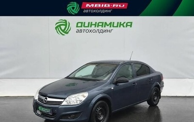 Opel Astra H, 2008 год, 290 000 рублей, 1 фотография