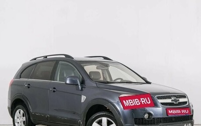 Chevrolet Captiva I, 2007 год, 999 000 рублей, 1 фотография