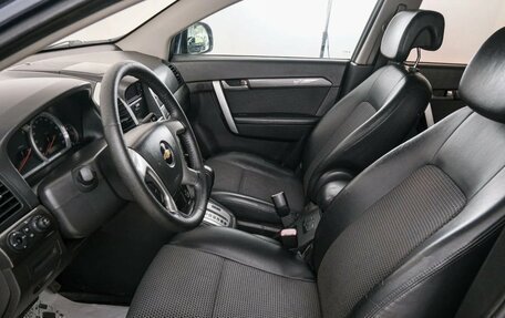 Chevrolet Captiva I, 2007 год, 999 000 рублей, 8 фотография