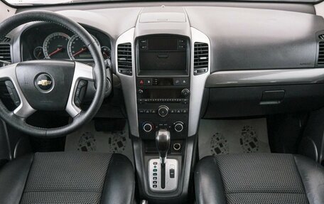 Chevrolet Captiva I, 2007 год, 999 000 рублей, 11 фотография