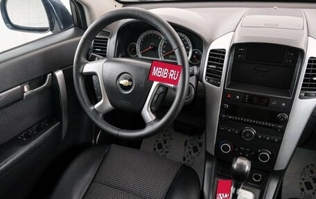Chevrolet Captiva I, 2007 год, 999 000 рублей, 10 фотография