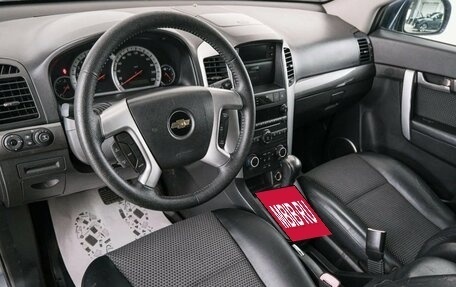 Chevrolet Captiva I, 2007 год, 999 000 рублей, 9 фотография