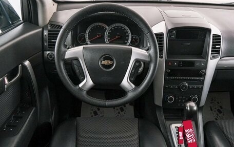 Chevrolet Captiva I, 2007 год, 999 000 рублей, 15 фотография