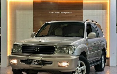 Toyota Land Cruiser 100 рестайлинг 2, 1999 год, 1 325 000 рублей, 1 фотография