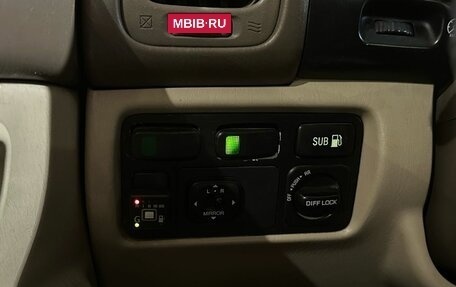 Toyota Land Cruiser 100 рестайлинг 2, 1999 год, 1 325 000 рублей, 14 фотография