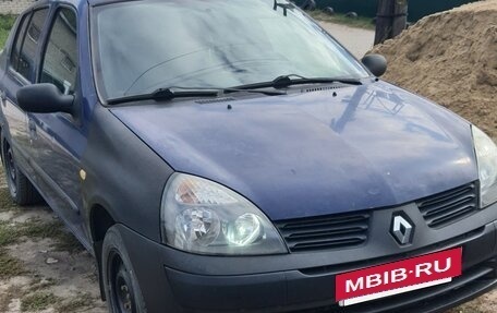 Renault Symbol I, 2005 год, 150 000 рублей, 5 фотография