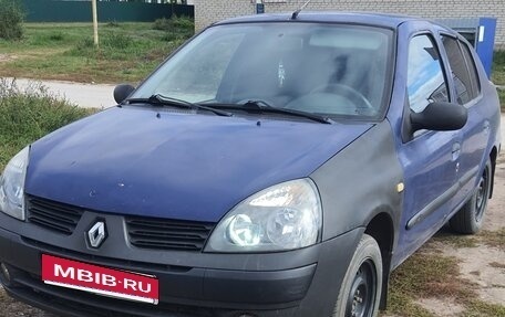 Renault Symbol I, 2005 год, 150 000 рублей, 4 фотография