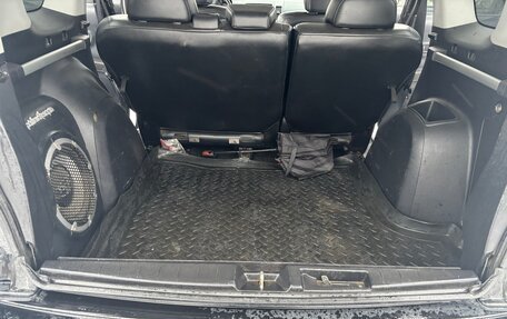 Mitsubishi Outlander III рестайлинг 3, 2008 год, 1 150 000 рублей, 15 фотография