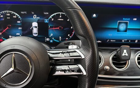 Mercedes-Benz E-Класс, 2020 год, 3 600 000 рублей, 6 фотография