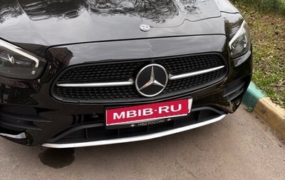 Mercedes-Benz E-Класс, 2020 год, 3 600 000 рублей, 1 фотография