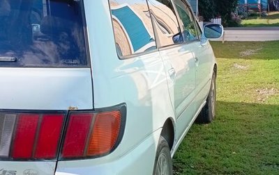 Nissan Bassara, 1999 год, 420 000 рублей, 1 фотография