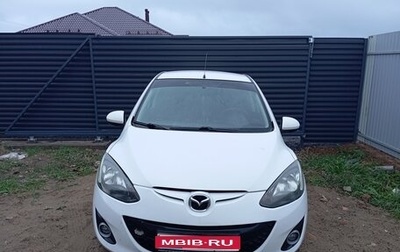 Mazda 2 III, 2012 год, 750 000 рублей, 1 фотография