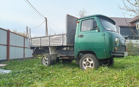 ЛуАЗ 469, 1982 год, 250 000 рублей, 3 фотография