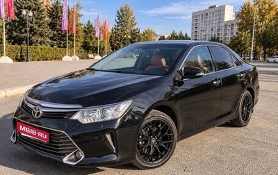 Toyota Camry, 2017 год, 2 690 000 рублей, 1 фотография