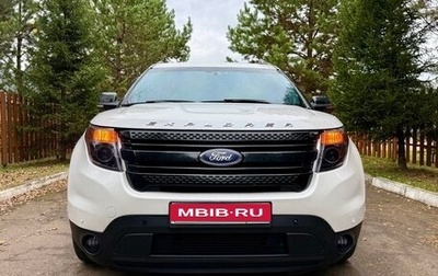 Ford Explorer VI, 2013 год, 1 900 000 рублей, 1 фотография