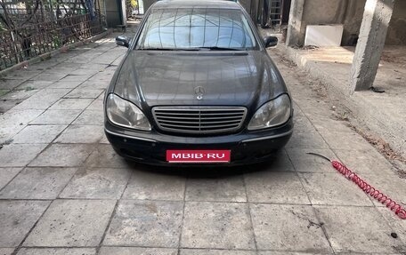 Mercedes-Benz S-Класс, 1999 год, 300 000 рублей, 1 фотография
