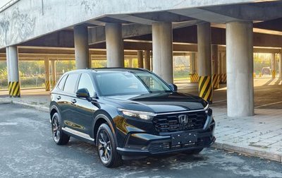 Honda CR-V, 2026 год, 4 250 000 рублей, 1 фотография
