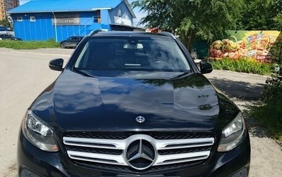Mercedes-Benz GLC, 2017 год, 3 140 000 рублей, 1 фотография