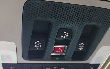 Honda CR-V, 2026 год, 4 250 000 рублей, 20 фотография