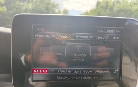 Mercedes-Benz GLC, 2017 год, 3 140 000 рублей, 10 фотография