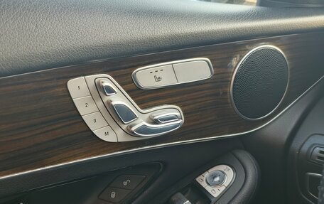 Mercedes-Benz GLC, 2017 год, 3 140 000 рублей, 17 фотография