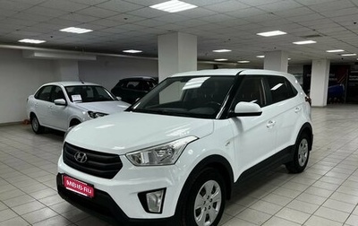 Hyundai Creta I рестайлинг, 2018 год, 1 600 000 рублей, 1 фотография