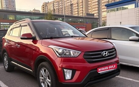 Hyundai Creta I рестайлинг, 2019 год, 1 700 000 рублей, 1 фотография