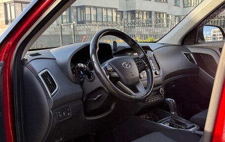 Hyundai Creta I рестайлинг, 2019 год, 1 700 000 рублей, 7 фотография