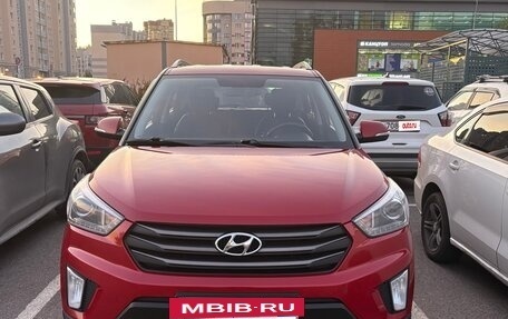 Hyundai Creta I рестайлинг, 2019 год, 1 700 000 рублей, 2 фотография