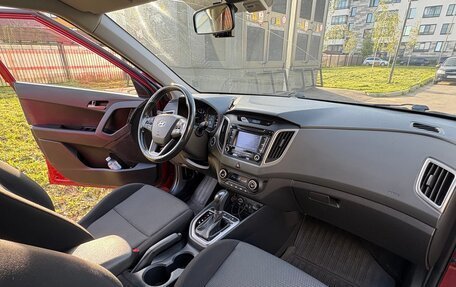 Hyundai Creta I рестайлинг, 2019 год, 1 700 000 рублей, 21 фотография